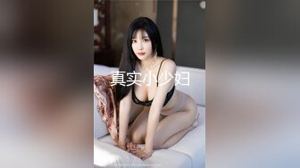 Onlyfans 极品白虎网红小姐姐NANA⭐牛奶妈妈⭐[MP4/1290MB]