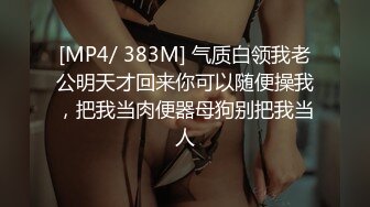 爱豆传媒IDG5417我叫杨伟不我阳痿