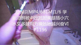 [MP4/1210M]8/28最新 女仆装给男友口交含屌拍摄角度好再到床上黄瓜玩穴VIP1196