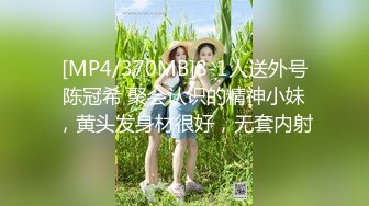 【童颜巨乳极品萝莉】超卡哇伊娇嫩港妹『冉冉Mika Ying』价值百刀私拍流出 高清私拍207P 高清1080P原版