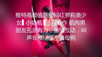 新人御姐【薇薇宝贝a】气质御姐~脱光大秀~特写扭动~道具抽插【20V】 (10)