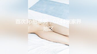 越南骚浪反差妹「Miuzxc」在约炮APP上约了一个年轻漂亮的越南妹用鸡巴喂饱她