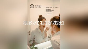 当着老婆面被操