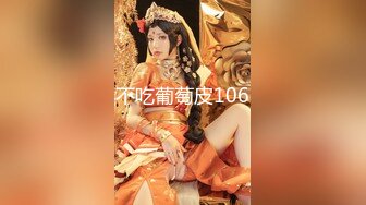 [MP4]STP27441 【卖萌希瑞】女神下海被操的爽死了~害我撸了3次！这颜值，这气质，妥妥小仙女软妹子，精彩必下 VIP0600