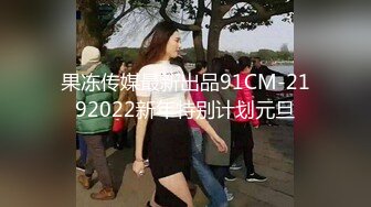 【全国探花】深夜约了个粉衣花臂纹身妹子，第二炮口硬大力猛操呻吟诱人，很是诱惑喜欢不要错过