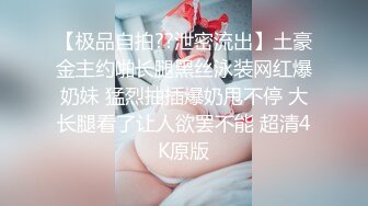 黑人博主@LittleMouchette Onlyfans高清原档资源合集【692V】 (153)