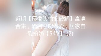 【AI换脸视频】赵露思 学生凌辱美女教师