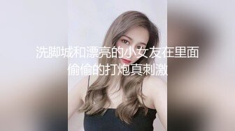 品牌商场高级坐厕正点角度偸拍多位气质美女美少妇方便轻熟女的内裤太惹火了