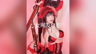 国产清纯美足M小母狗「BlackCatluna」OF露脸私拍 反差婊欲求不满自慰足交性爱多人啪啪【第一弹】 (1)