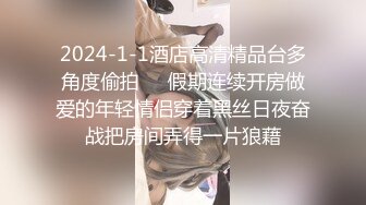 最靓美女天团〖乌克兰美女团〗大屌帅哥无套啪操俄罗斯豪乳网红多利娅 性感纹身 粉嫩美鲍 直顶花心