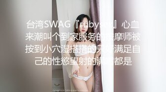 小夫妻沙发上无套多姿势啪啪操逼，睾丸好大，一顿猛操