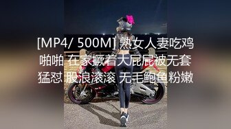 【极品荡妇熟女】P站极品熟女Chili大尺度私拍流出 激战3P+双插+NTR+跳蛋+吸精+丝袜