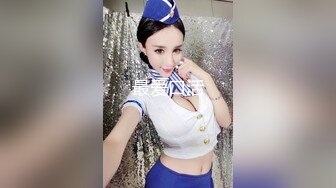 开档黑丝170大长腿女神▌淑怡▌秘书制服究极诱惑老公