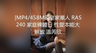 【新速片遞】&nbsp;&nbsp; 2023-11-17新流出酒店偷拍❤️丸子头貌美富姐深夜幽会情郎被正侧插捅[447MB/MP4/38:22]