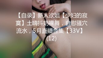 漂亮美眉 戴套怀孕怎么办 身材娇小舔逼吃鸡 被小哥各种猛怼 娇乳哗哗 娇喘不停