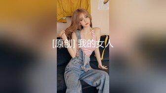 商场白色隔板女厕全景偷拍多位年轻少妇的极品美鲍7