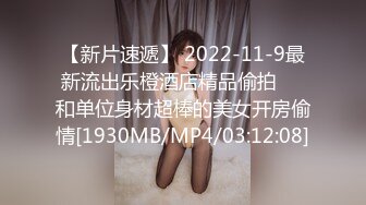 熟女姐姐被操舒服了