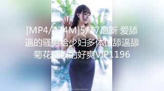 STP25453 【婴儿肥肉嘟嘟像混血】激情操逼，旁边还有个解说，抓着大屌一顿吸，主动骑上来猛坐，抬腿侧入爆插骚穴