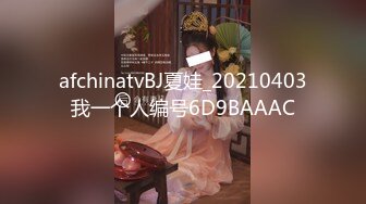 [MP4/303MB]重磅推荐【UUS1980】21岁学生妹，缠绵悱恻坠入爱河，小美女一脸娇羞享受性爱