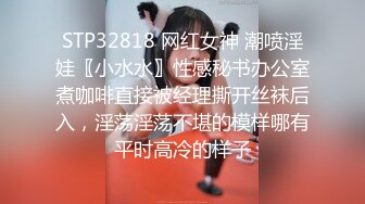 STP24136 【极品瑜伽教练】日入几千&nbsp;&nbsp;牛仔裤女神 一等一的好身材&nbsp;&nbsp;明星脸&nbsp;&nbsp;纯欲美颜&nbsp;&nbsp;圆润翘臀粉嫩鲍鱼精品