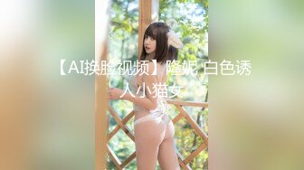 麻豆传媒 MD-0311《隐藏在婚纱下的约定》前任肉棒-难以遗忘