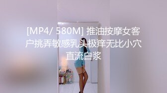 江苏良家小娇妻【苗芳芳】幸福的一对小夫妻，老公艳福不浅，时尚都市丽人，回到家中各种情趣黑丝高跟，屌爆了 (6)