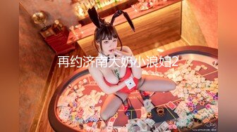 【新片速遞】&nbsp;&nbsp;【精品推荐】外站新流出 ❤️人前女神 人后母狗 淫乱3P啪啪口爆 表情淫荡享受[1.25G/MP4/00:35:01]