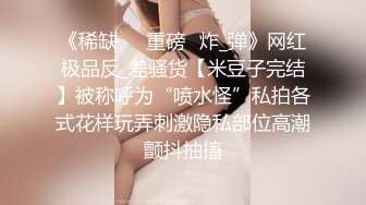 国产CD伪娘系列蜜雅7 黑丝美腿诱惑的豹纹少女酒店插肛自慰射出来