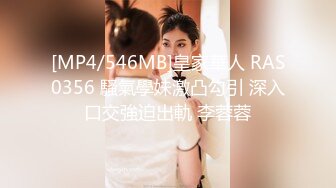 【新片速遞】海角社区母子乱伦大神妈妈的丰乳肥臀❤️大胆展示老妈给邻居看，可惜邻居不给力，只敢偷偷打飞机[363MB/MP4/17:21]