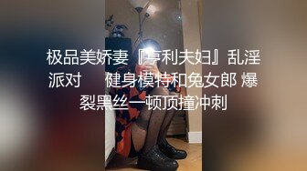 正规足疗店仙女般的技师！一开始装清纯花言巧语拿下『狠货高科技看简阶』