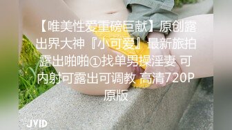 写字楼女厕身材长相超绝女模特,红润窄小的洞口让人血脉喷张