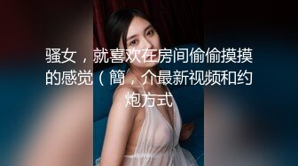 AI-艾玛&middot;沃森 喜欢被两个大鸡巴操