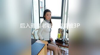 [MP4]麻豆传媒 MKYBA008 下体到全身的疗愈按摩 玥可岚