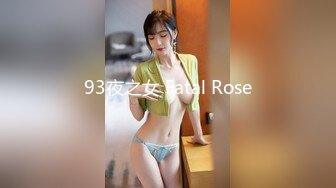 STP22549 2000约兼职小姐姐 165cm C罩杯 粉嫩翘臀 妩媚温柔 实力猛男啪啪干她一波波高潮