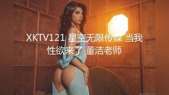 新人 杏子 性格白色蕾丝婚纱服饰 曼妙身姿娇媚动人 甜美笑容引人入胜[85P/791M]