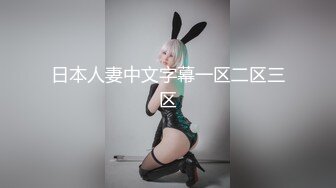 【新速片遞】&nbsp;&nbsp;黑白配激情大秀5P，黑人狂插亚裔美女，全程露脸强行扒光，揉奶玩逼，三男草两女，比的就是一个速度狂草蹂躏[1.53G/MP4/01:29:24]