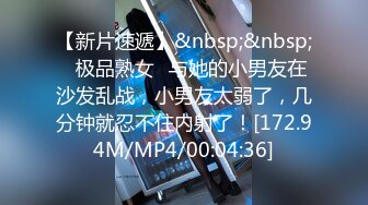 [MP4]星空傳媒-XK8045 奸王之王2021 賭場總裁淫戲母女 重現奸王雄風-嫣然