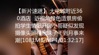 残念最新与寸头和黑袜帅哥3P被疯狂打桩双龙 爽的淫叫