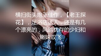 STP26369 【超颜值极品??女神堕落】淫乳女神『Diary』淫乱实录 众猛男怼爆极品女神淫娃 疯狂榨精 高潮浪叫