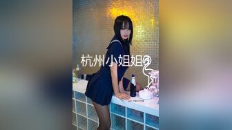 [MP4]鸭舌帽红唇美女小姐姐！白皙皮肤贫乳！气质超棒掰开小穴