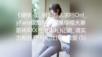 kcf9.com-漂亮牛仔裤妹子吃鸡啪啪 心动不如行动 你吃了大蒜讨厌 啊啊痒 皮肤白皙 鲍鱼粉嫩 被小哥哥连操两炮 爽叫连连