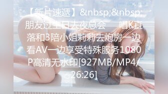 [HD/1.0G] 2024-10-28 星空传媒XKKY-009外冷内骚女老师惨遭好色学渣强上