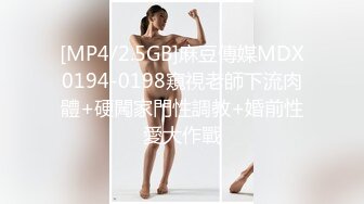 女神级长发气质美女按照粉丝要求夜晚到路边勾引中年大叔露天啪啪男的不敢在外面操美女自己掏钱带他到酒店干国语