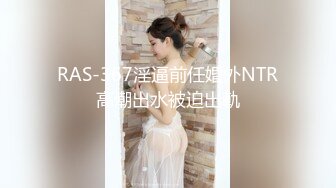 [MP4/ 96M] 精选熟女美妇系列 一会儿躺着 一会儿趴着 你当我是煎饼啊 插入高高撅起大白屁屁少妇的粉嫩鲍鱼