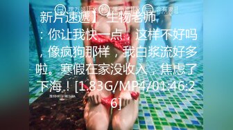 [2DF2] 失恋男借着酒意上了女友闺蜜 再干一次就去结婚 1080P超清版_evMerge[MP4/101MB][BT种子]