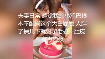 [MP4/ 772M] 大干按摩小妹，风情妩媚活好不男人，口交大鸡巴喂小哥吃奶子