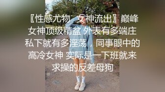 眼镜白皙美少妇和老公直播赚钱做爱，深喉怼嘴无套啪啪暴力女上位打桩