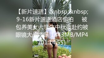 Fansly 泰国极品熟女 核弹巨乳 菊花 小逼 轮流抽插【BbwThaixxx】无套骑乘位啪啪【29v】  (2)