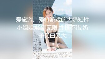 NHAV-031约炮清纯性感小少妇