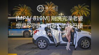 超高腰臀比后入的神-P站顶级蜜桃臀博主AdaKham性爱资源合集【81V】 (14)